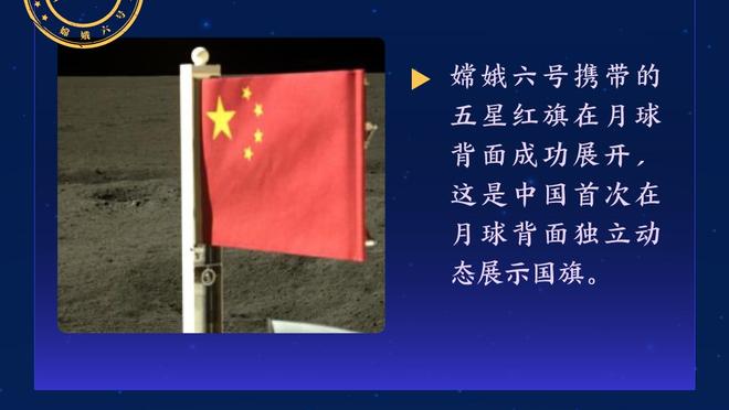 卡拉格：曼城比去年弱了一点 但就算不买人他们也是冠军热门